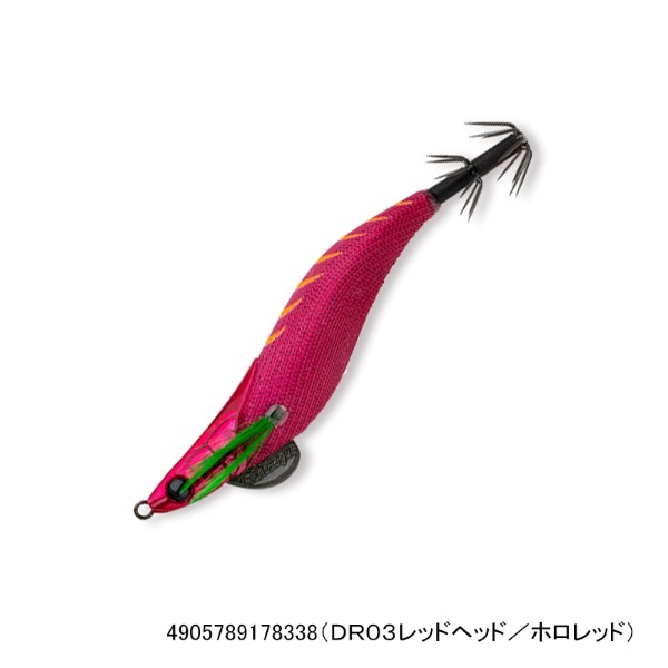 フラッシュマックスドロッパーSP2.5号(DR03レッドヘッド/ホロレッド)